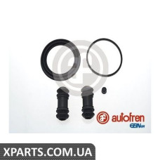 Ремонтний комплект AUTOFREN D4817