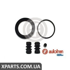 Ремонтний комплект AUTOFREN D4322