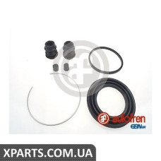 Ремонтний комплект AUTOFREN D4644