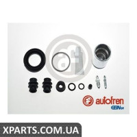 Ремонтний комплект супорта (з поршнем) AUTOFREN D41124C