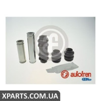Ремонтный комплект суппорта (с направляющими) AUTOFREN D7057C