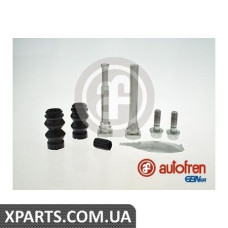 Ремонтний комплект AUTOFREN D7251C