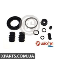 Ремонтний комплект AUTOFREN D4320 Ремонтний комплект AUTOFREN D4320