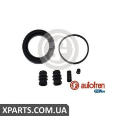 Ремонтний комплект AUTOFREN D4915