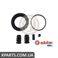 Ремонтний комплект AUTOFREN D4989