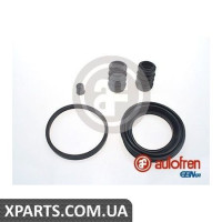 Ремонтний комплект AUTOFREN D4639