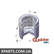 Поршень гальмівного супорта AUTOFREN D02563