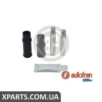 Ремонтный комплект суппорта (с направляющими) AUTOFREN D7078C