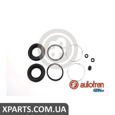 Ремонтний комплект AUTOFREN D4102