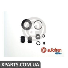 Ремонтний комплект AUTOFREN D4458