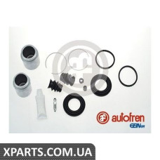 Ремонтний комплект супорта (з поршнем) AUTOFREN D41370C