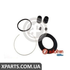 Ремонтний комплект AUTOFREN D4640