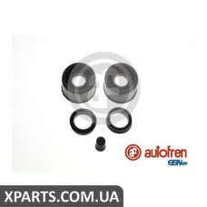 Ремонтний комплект AUTOFREN D3299