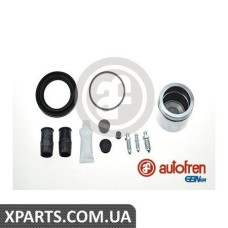 Ремонтний комплект супорта (з поршнем) AUTOFREN D41188C