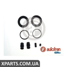 Ремонтний комплект AUTOFREN D4785