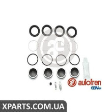 Ремонтний комплект супорта (з поршнем) AUTOFREN D41126C