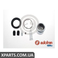 Ремонтний комплект AUTOFREN D41882C
