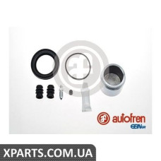 Ремонтний комплект AUTOFREN D41882C