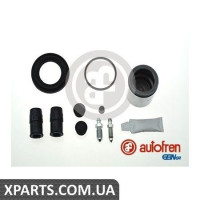 Ремонтный комплект суппорта (с поршнем) AUTOFREN D4851C