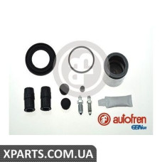 Ремонтний комплект супорта (з поршнем) AUTOFREN D4851C