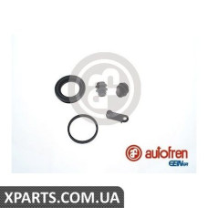 Ремонтний комплект AUTOFREN D41678