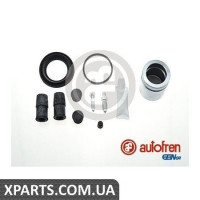 Ремонтный комплект суппорта (с поршнем) AUTOFREN D41114C