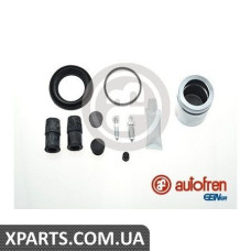 Ремонтний комплект супорта (з поршнем) AUTOFREN D41114C