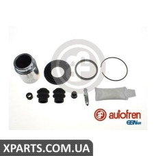 Ремонтний комплект супорта (з поршнем) AUTOFREN D41813C