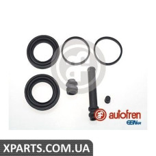Ремонтний комплект AUTOFREN D4684