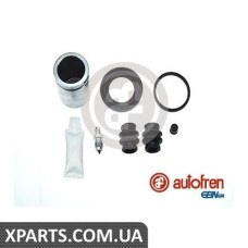 Ремонтний комплект супорта (з поршнем) AUTOFREN D41144C