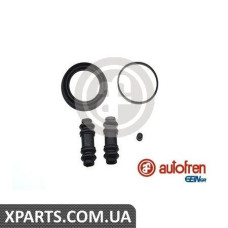 Ремонтний комплект AUTOFREN D4333