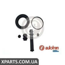 Ремонтний комплект AUTOFREN D4951