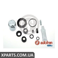 Ремонтний комплект AUTOFREN D42259C
