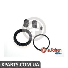 Ремонтний комплект AUTOFREN D4059
