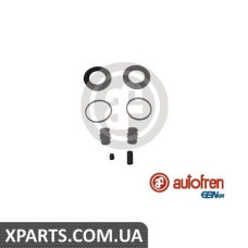Ремонтний комплект AUTOFREN D4972