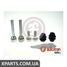 Ремонтний комплект AUTOFREN D7179C