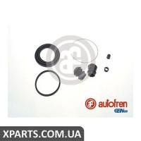 Ремонтний комплект AUTOFREN D4181