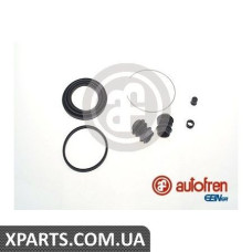 Ремонтний комплект AUTOFREN D4181