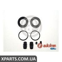 Ремонтний комплект AUTOFREN D4973
