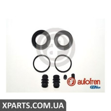 Ремонтний комплект AUTOFREN D4973