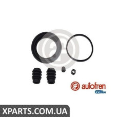 Ремонтний комплект AUTOFREN D42340