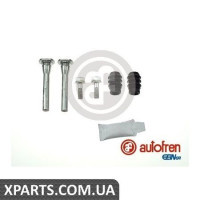 Ремонтний комплект супорта (з напрямними) AUTOFREN D7094C