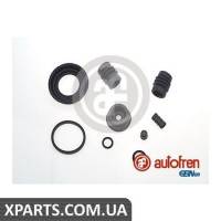Ремонтний комплект AUTOFREN D41943