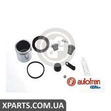 Ремонтний комплект супорта (з поршнем) AUTOFREN D41040C