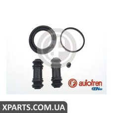 Ремонтний комплект AUTOFREN D4829