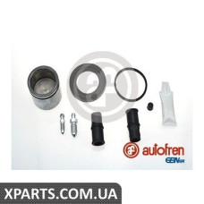 Ремонтний комплект супорта (з поршнем) AUTOFREN D41173C