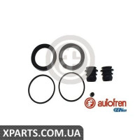 Ремонтний комплект AUTOFREN D4472