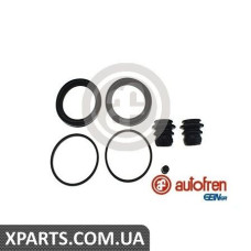 Ремонтний комплект AUTOFREN D4472