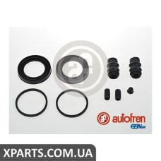 Ремонтний комплект AUTOFREN D4897