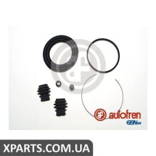 Ремонтний комплект AUTOFREN D4908
